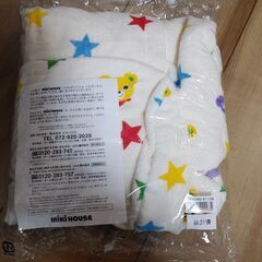 再値下げ【新品未開封】ミキハウス　ANAオリジナル　バスポンチョの画像