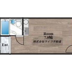 初期費用　無料😲　さらにご契約様に商品券プレゼント！