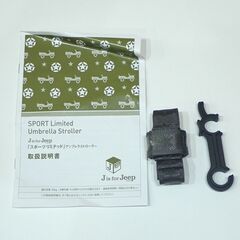 美品 Jeep スポーツリミテッド アンブレラストローラー バギー B型ベビーカー【モノ市場東海店】159の画像
