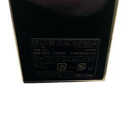 186001 レディー・ガガ フェイム オーデパルファム 30ml [0000000000932]の画像