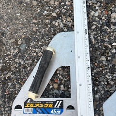 エルアングルの画像