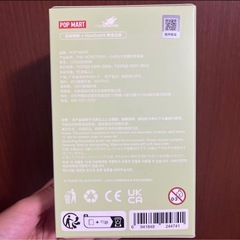 【正規品】LABUBU　ラブブ マカロンの画像