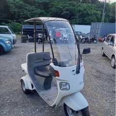 HONDA　ジャイロキャノピー　4ST ミニカー登録も可能　ジャイロキャノピー　4ストの画像