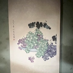 蘇葆楨 墨葡萄 水墨画