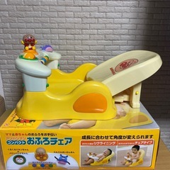 アンパンマンバスチェア（ギターのおもちゃ付き）の画像