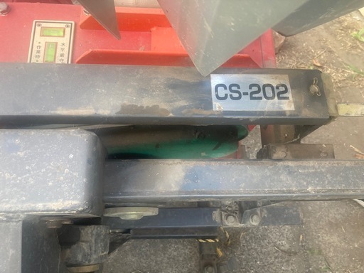 あぜぬり機