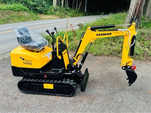 ヤンマー★B05★(sk005/k005同じ)ユンボ/ミニユンボ/★0.5クラス★ディーゼル