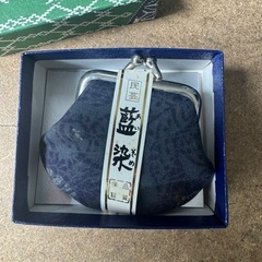 古いがま口財布の画像