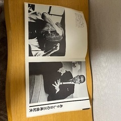 三島由紀夫の死の画像