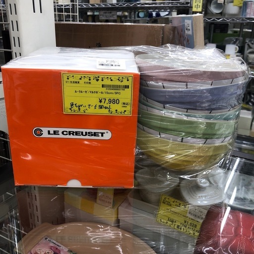 《リサイクルショップドリーム次屋店》★ジモティー割引有★ル・クルーゼ/マルチボール/15cm/未使用品☆尼崎市若王寺☆