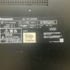 Panasonic 42型TV 引き取りのみ【12/5まで 値引き交渉可】の画像