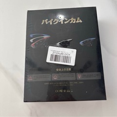 バイク インカム 2000m長距離通話 2人同時 音楽共有機能 FMラジオの画像