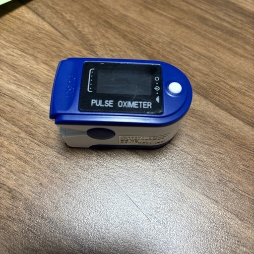 パルスオキシメータ　CMS50D