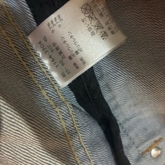 NICOLE CLUB FOR MENデニムジャケットの画像