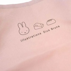 ミッフィー　エプロン　ピンクの画像