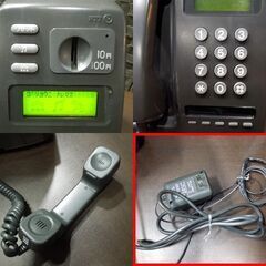 平成レトロ NTT プッシュ式 公衆電話 グレー 鍵無し PT-1PN TEL 1990年製 動作未確認 ジャンク品 オブジェ 撮影小道具 札幌市 新道東店の画像