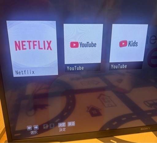 SONY 液晶テレビ　BRAVIA KJ-43W730E [43インチ]