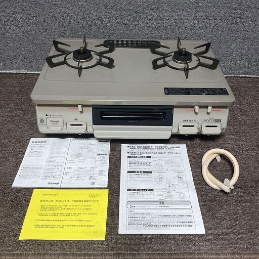 〓〓 売約済〆受付終了 〓〓2022年製■リンナイ ガスコンロ KG67PBRR 水なし片面焼き 右強火力 Rinnai グリル付き2口ガステーブル RT67JH