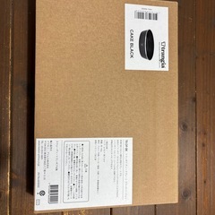 Trangia(トランギア) ディーププレート ブラック TR-DP-BKの画像