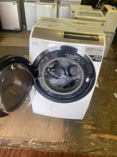 NO B515?福岡市内配送設置無料✨?BD-SV110CL ドラム式洗濯乾燥機 ビッグドラム シャンパン [洗濯11.0kg /乾燥