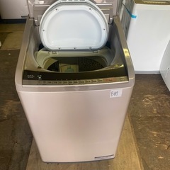 NO B517🌈福岡市内配送設置無料✨🌈BW-DV100C 縦型洗濯乾燥機 ビートウォッシュ シャンパン [洗濯10.0kg /乾燥5.5kg /ヒーター乾燥(水冷・除湿タイプ) /上開き] 2019年の画像