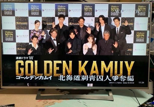 ソニー 49V型 液晶 テレビ ブラビア KJ-49X8300D 4K