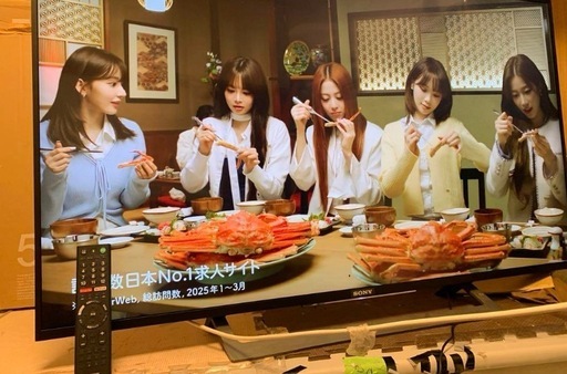 ソニー 49V型 液晶 テレビ ブラビア KJ-49X8300D 4K