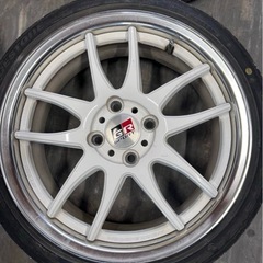 決まりましたの画像