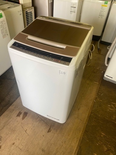 NO B519?福岡市内配送設置無料✨?BW-V80C 全自動洗濯機 ビートウォッシュ シャンパン [洗濯8.0kg /乾燥機能無 /