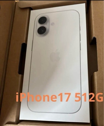 最新！iPhone17 512GB ホワイト SIMフリー 新品未開封