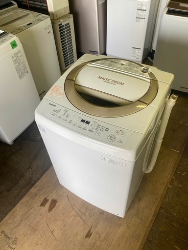 NO B520?福岡市内配送設置無料✨?東芝 全自動洗濯機(DDインバーター洗濯機) 7kg AW-7D3M