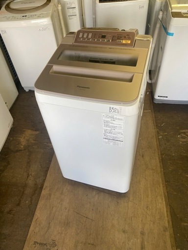  NO B521?福岡市内配送設置無料✨?NA-FA70H5-P(ピンク) 全自動洗濯機 上開き 洗濯7kg/乾燥2kg