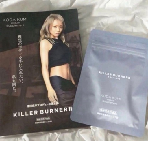 新品未使用 キラーバーナー2 キラーバーナーii」の人気商品一覧 | 安い商品