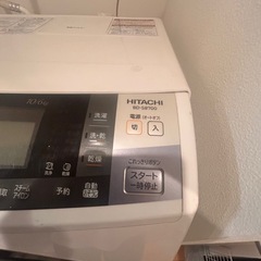 ドラム式洗濯機　日立　HITCHIの画像
