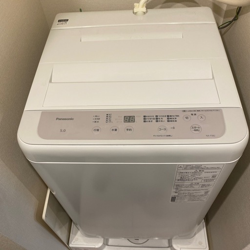 パナソニック　5リットル洗濯機