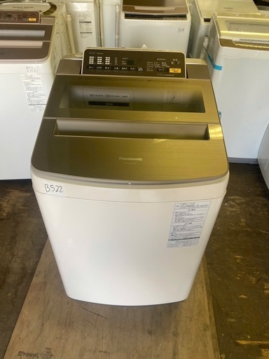 NO B522?福岡市内配送設置無料✨?NA-FA100H3-N 全自動洗濯機 シャンパン [洗濯10.0kg /乾燥機能無 /上開き