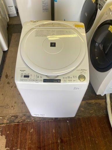 NO B524?福岡市内配送設置無料✨?シャープ 洗濯機 洗濯乾燥機 ES-TX8E-W 穴なし槽 インバーター 8kg プラズマクラ
