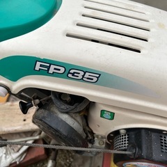 【ミニ耕運機】ヤンマーフロントポチの画像