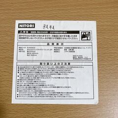 M   折りたたみコンパクトデスク フレッタ LBR ローテーブルの画像