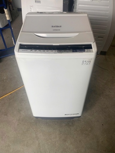  NO B527?福岡市内配送設置無料✨?洗濯機 7.0kg HITACHI 日立 BW-V70BE5-W エアジェット乾燥 部屋干し