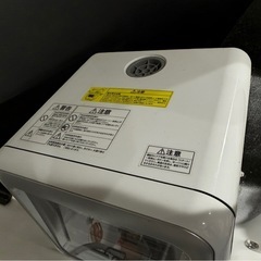 KISHT-5000 アイリスオーヤマ食洗機　ガラスドアの画像