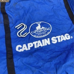 ハンモック　キャプテンスタッグの画像