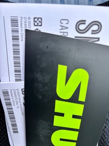 SHURE SM7B