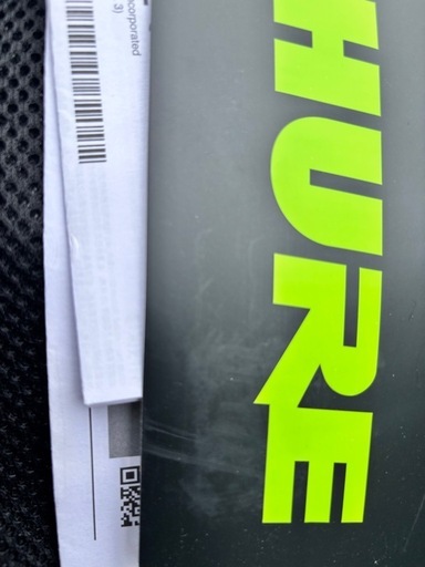 SHURE SM7B