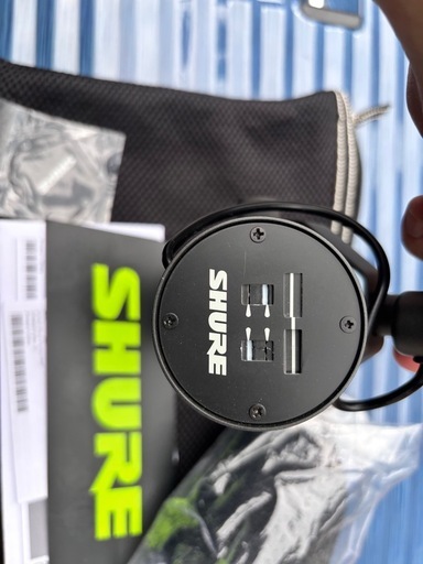 SHURE SM7B