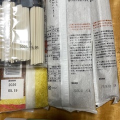 乾麺　信州蕎麦　讃岐うどん　めんつゆの画像