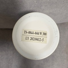 イルビゾンテ IL BISONTEステンレスボトル の画像