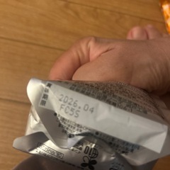 マルチミネラル　鉄分の画像