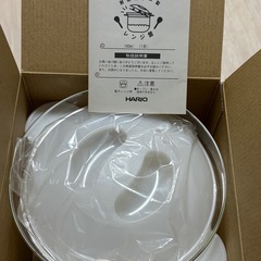 新品！ハリオ！耐熱ガラスレンジ釜の画像