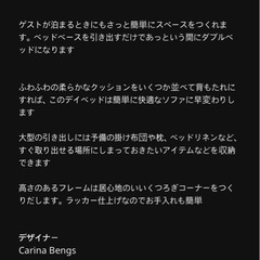 IKEA HEMNES デイベッド＋マットレス＋マットレスプロテクター セットの画像